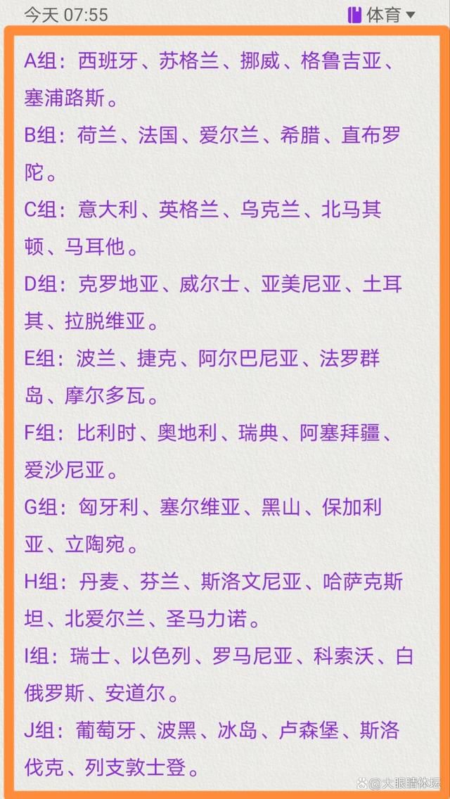 张译也透露片中他与吴京演绎了两次合作登顶珠峰的;生死兄弟，虽然两人闹过小矛盾，但最终化解了误会